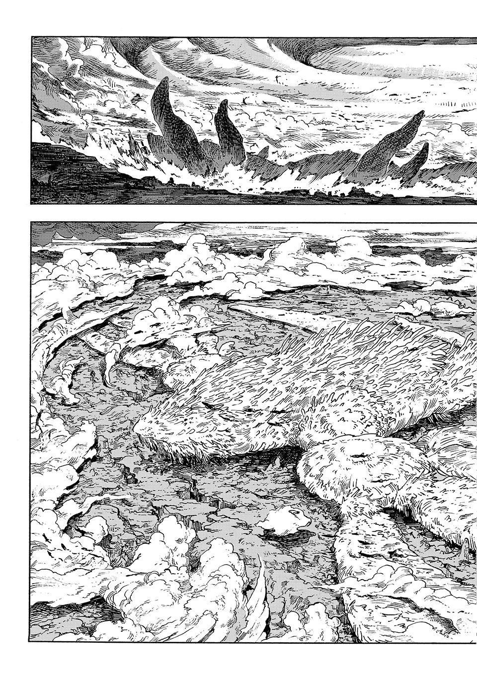 Kuutei Dragons 86 37