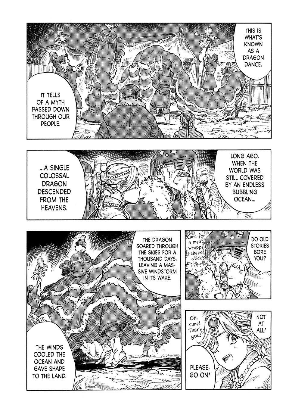 Kuutei Dragons 87 22