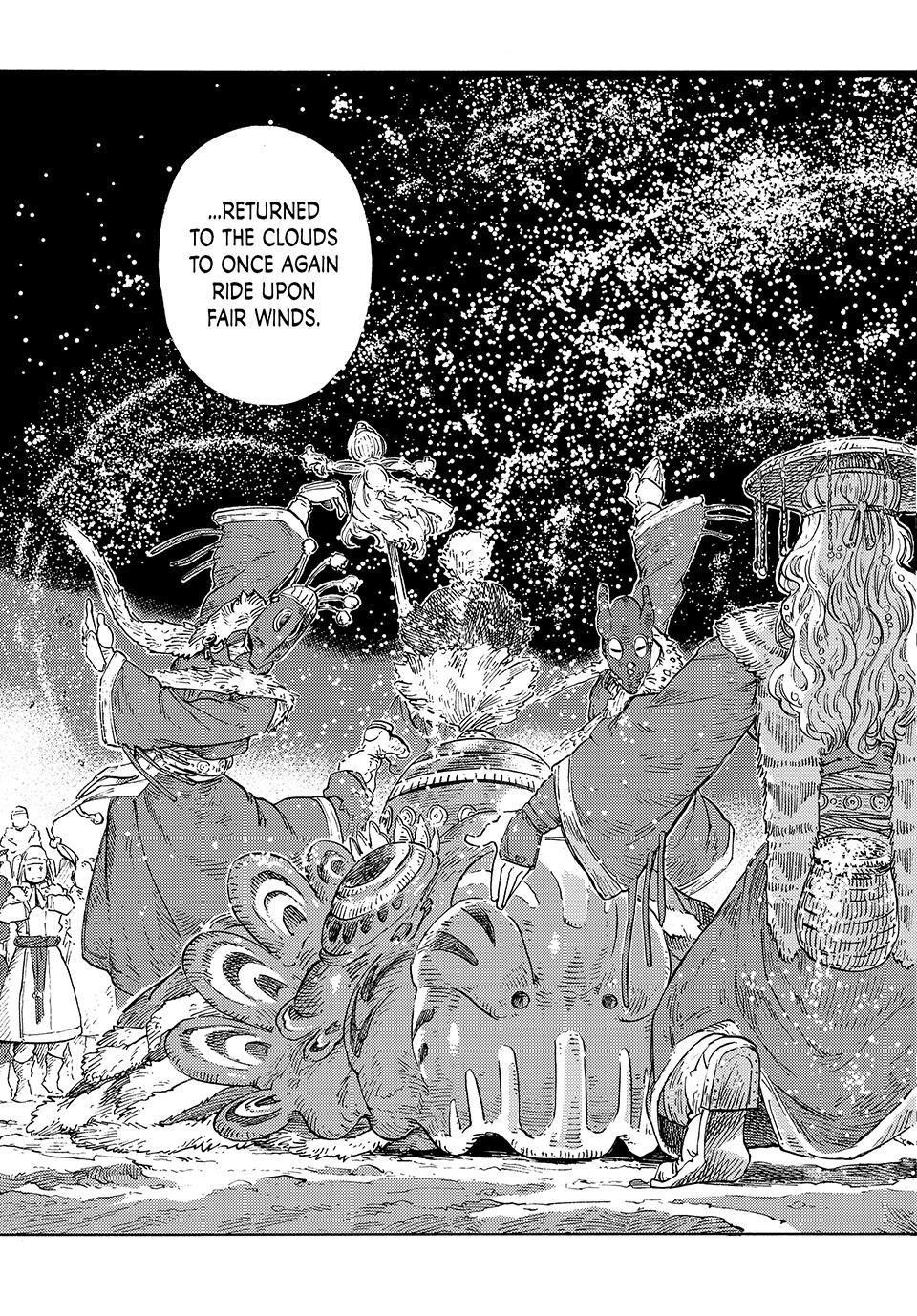 Kuutei Dragons 87 25