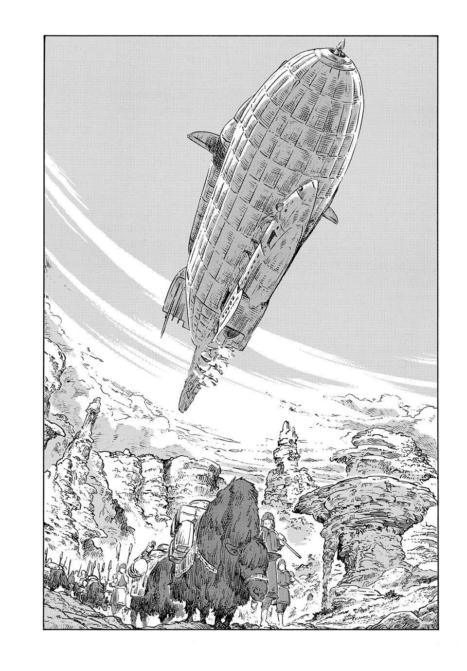 Kuutei Dragons 88 12