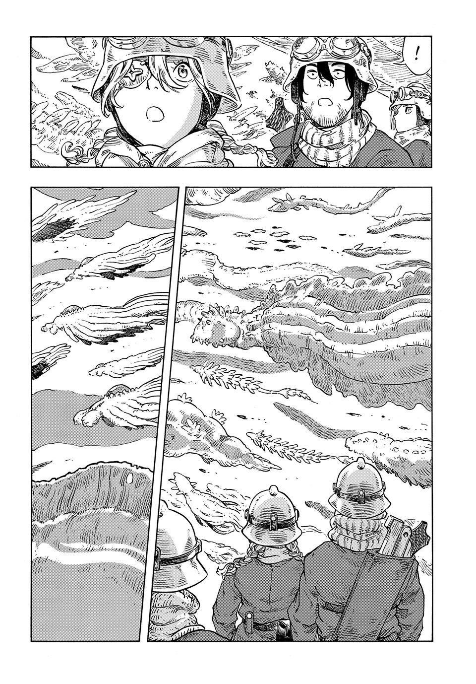 Kuutei Dragons 88 19