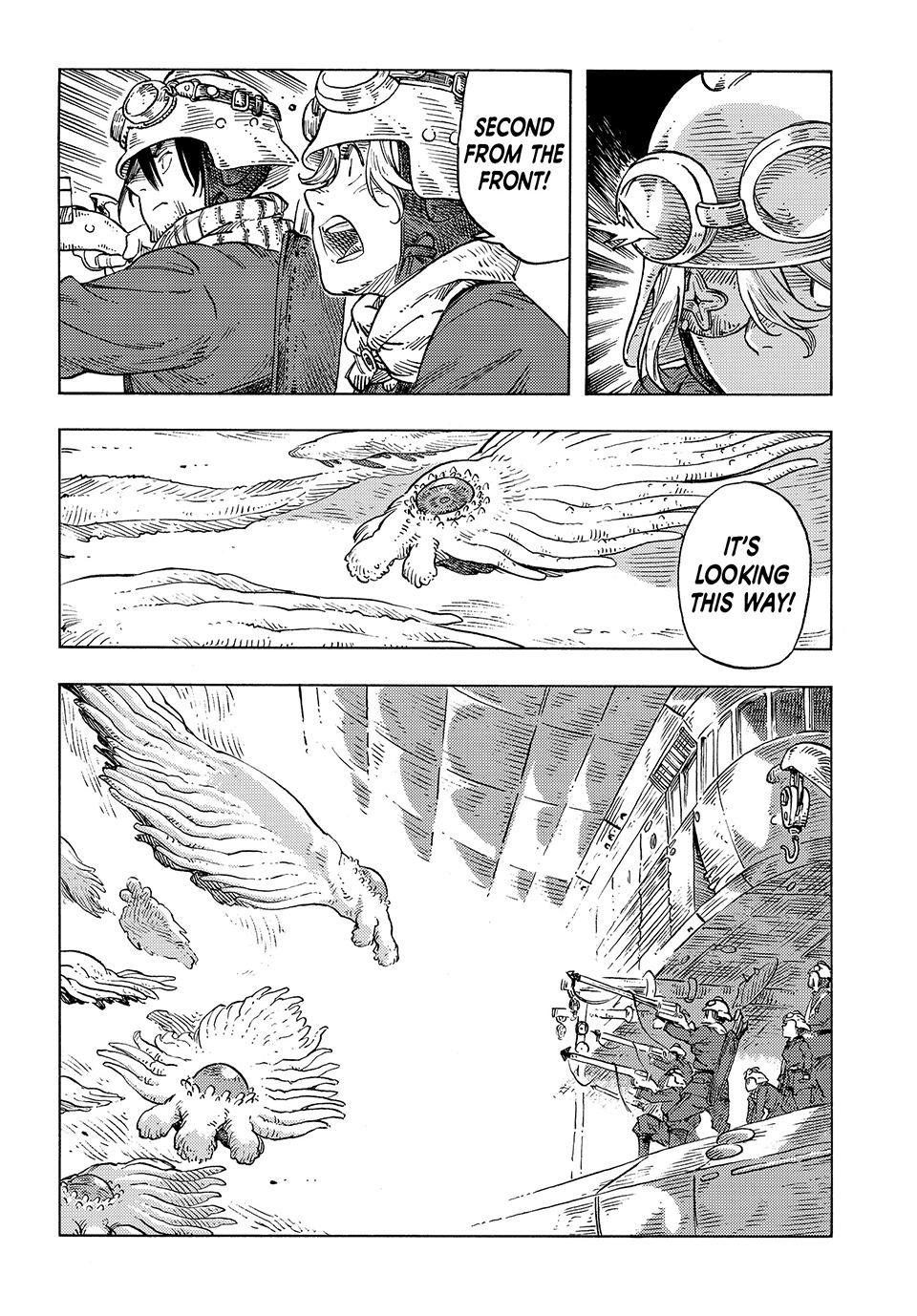 Kuutei Dragons 88 23
