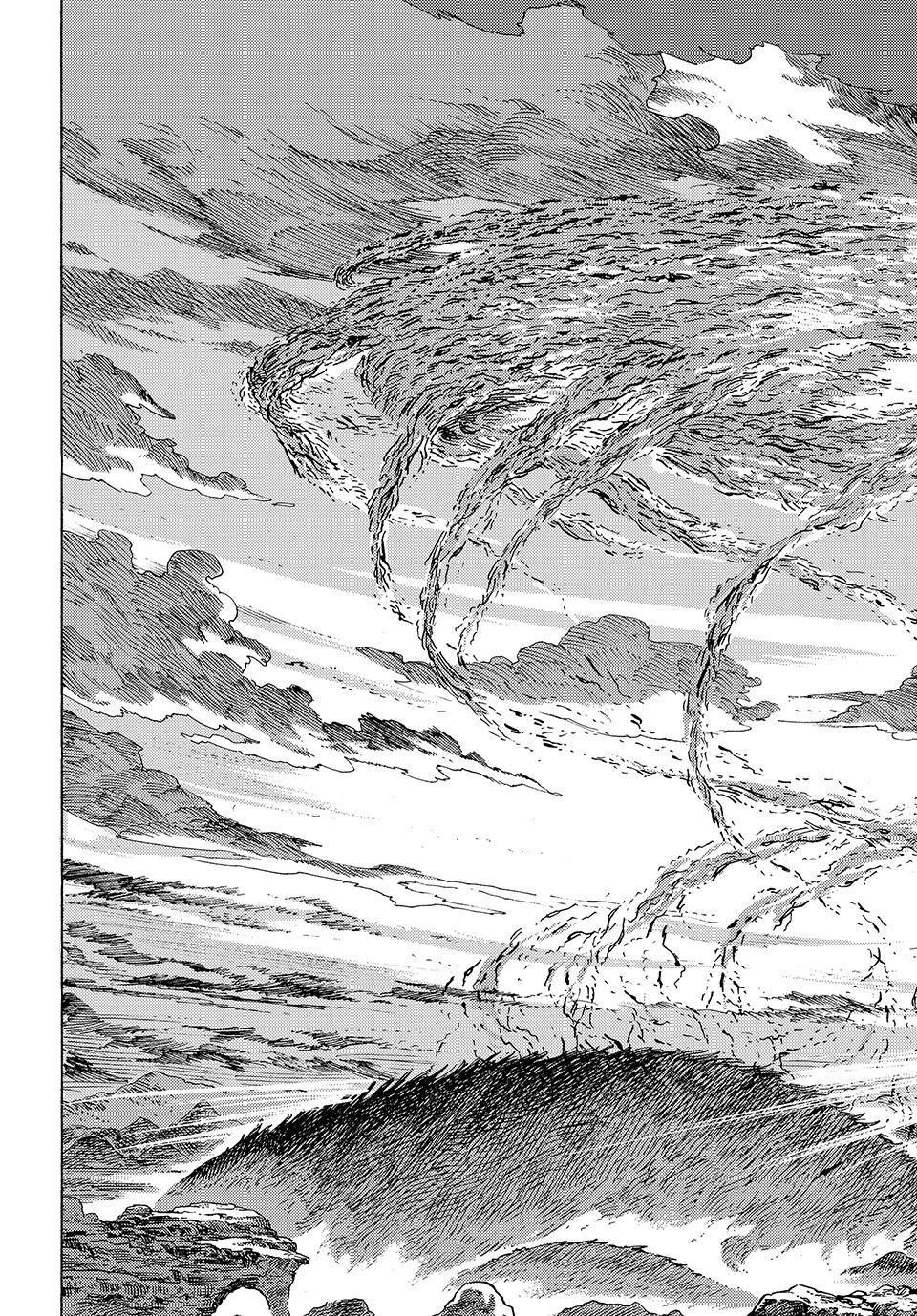 Kuutei Dragons 88 7