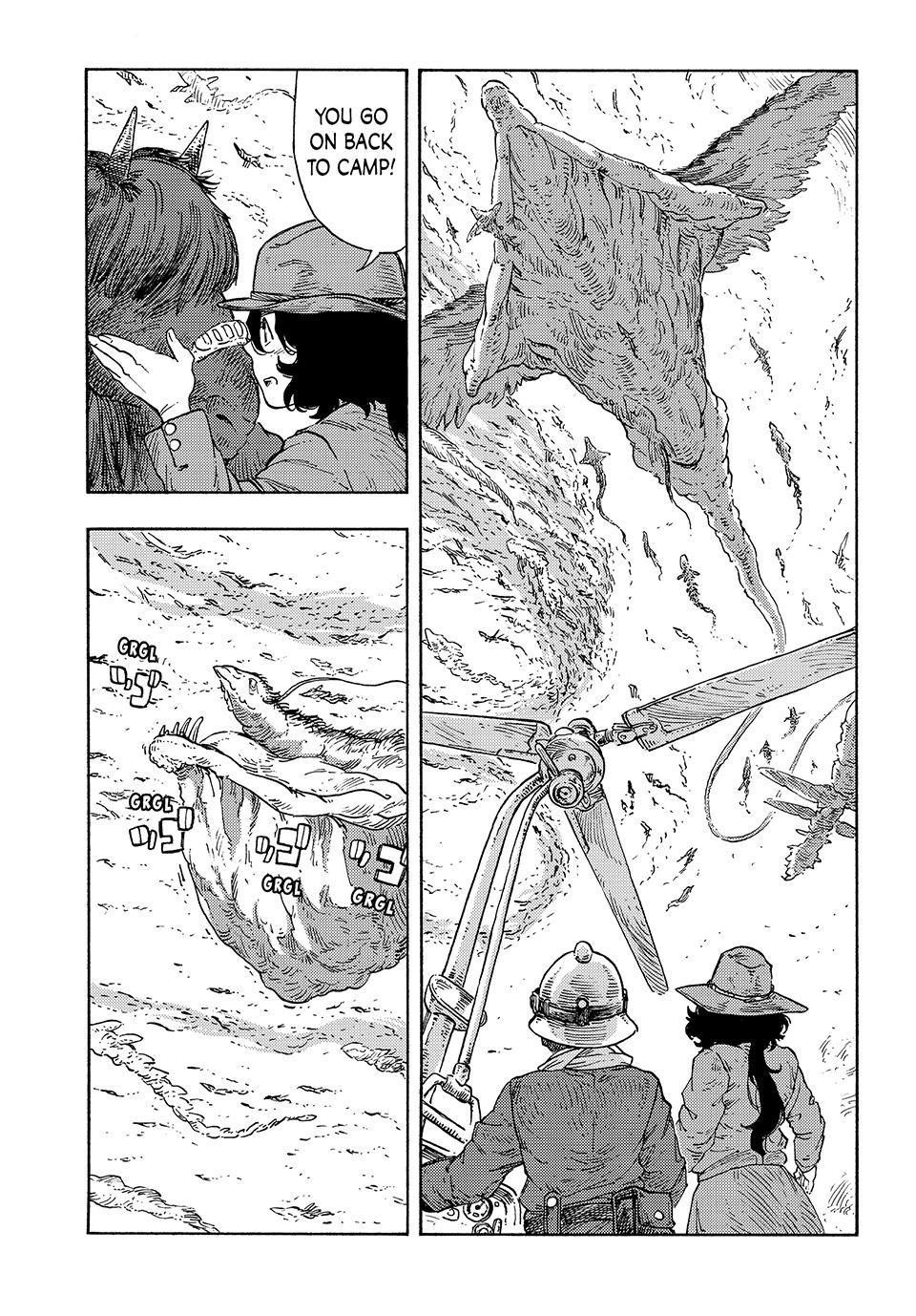 Kuutei Dragons 89 16