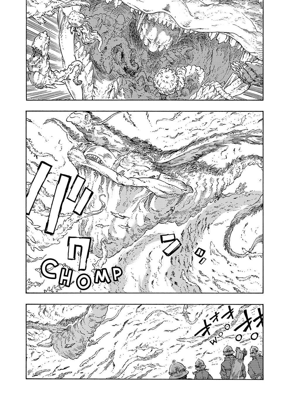 Kuutei Dragons 89 2