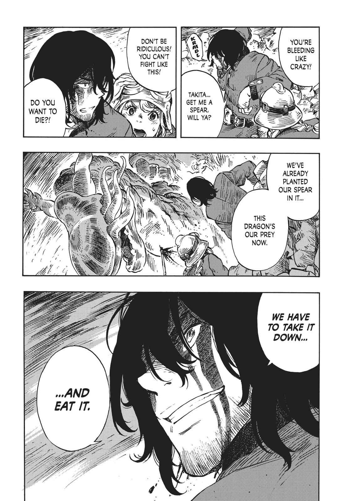 Kuutei Dragons 9 19