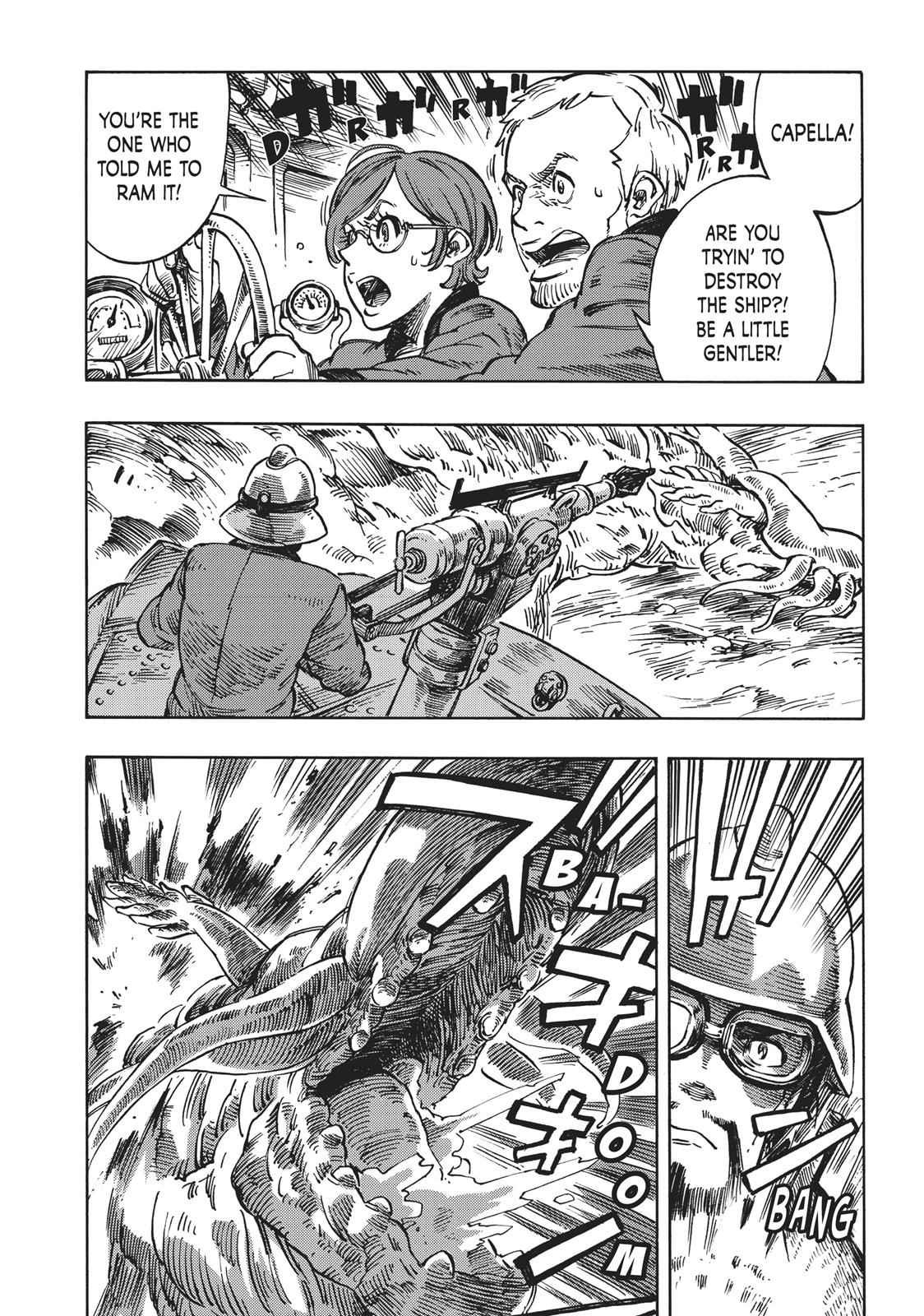 Kuutei Dragons 9 28