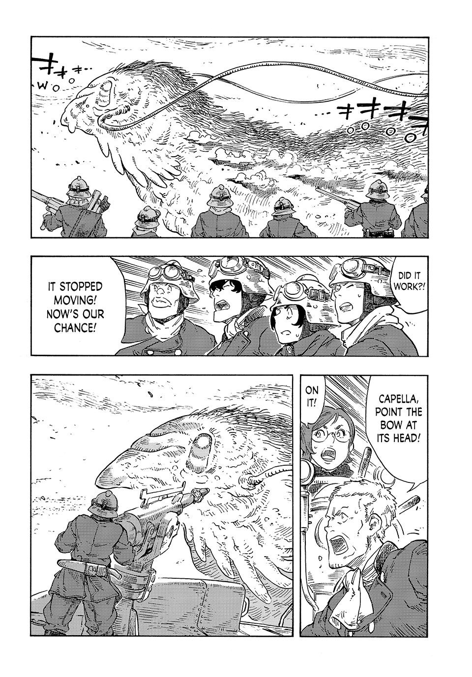 Kuutei Dragons 90 27