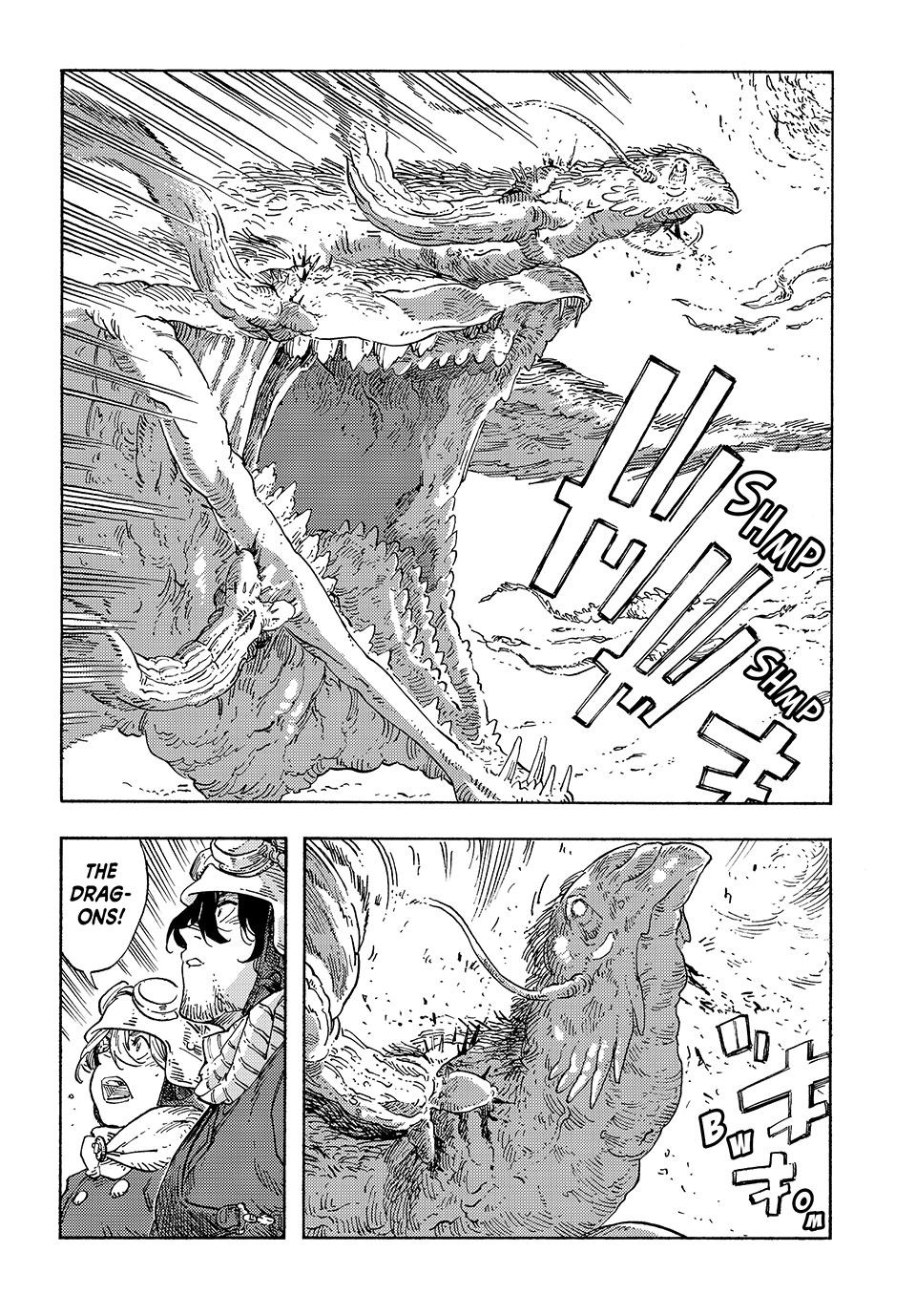 Kuutei Dragons 91 12
