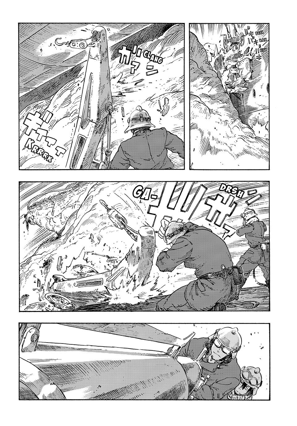 Kuutei Dragons 92 17
