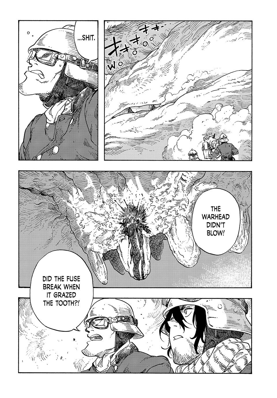 Kuutei Dragons 92 20