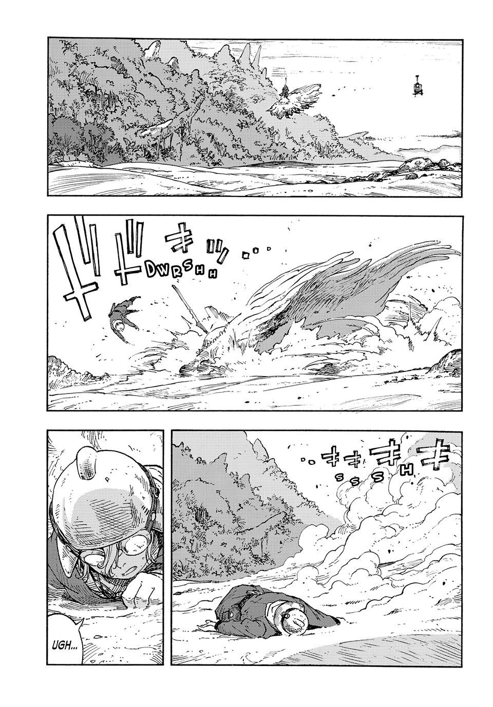 Kuutei Dragons 93 32
