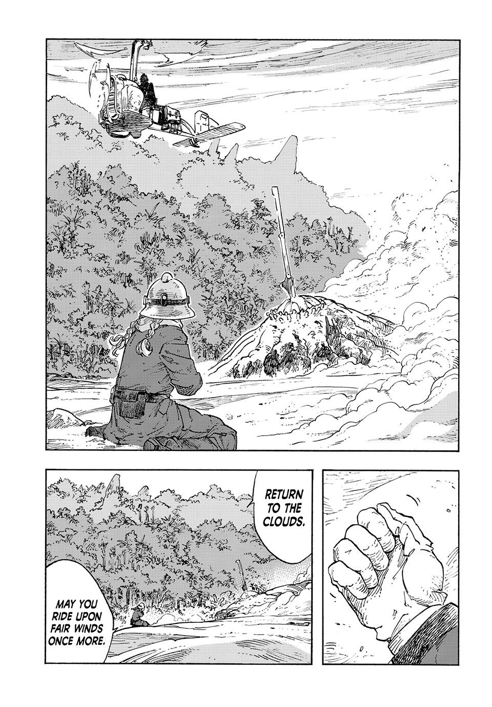 Kuutei Dragons 93 34