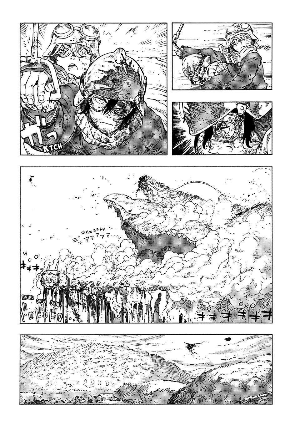 Kuutei Dragons 93 8