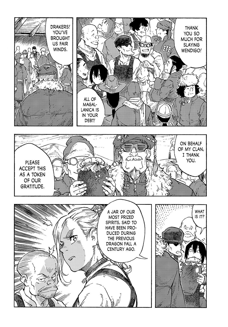 Kuutei Dragons 94 16