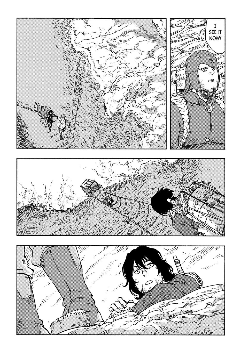 Kuutei Dragons 95 18