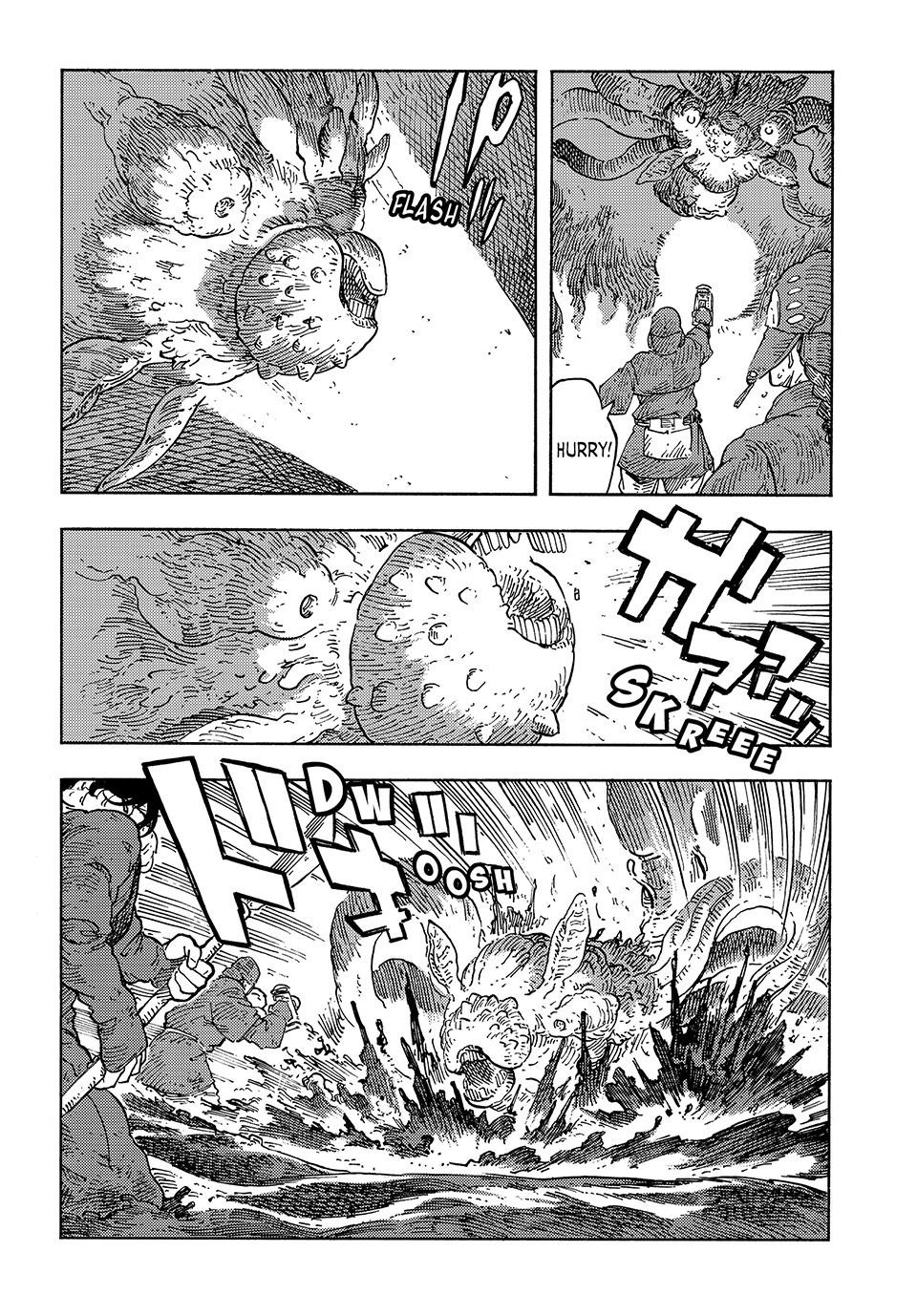 Kuutei Dragons 95 29