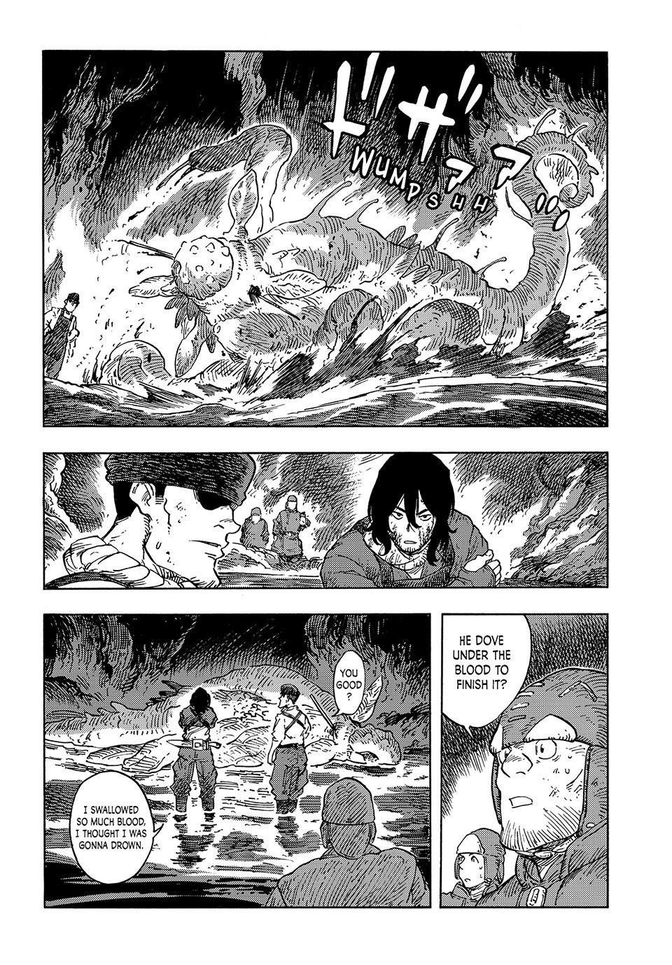 Kuutei Dragons 96 15