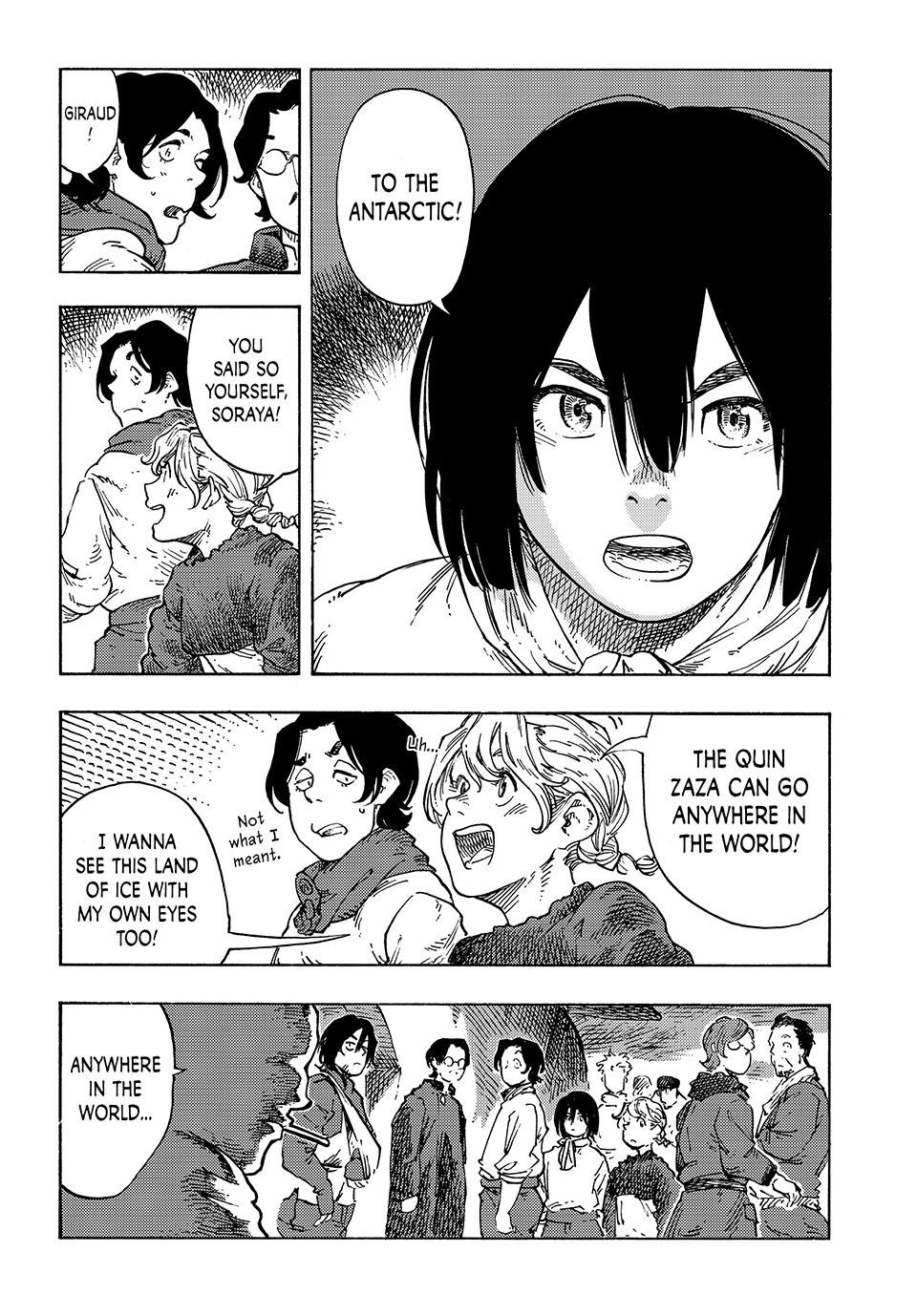 Kuutei Dragons 97 26