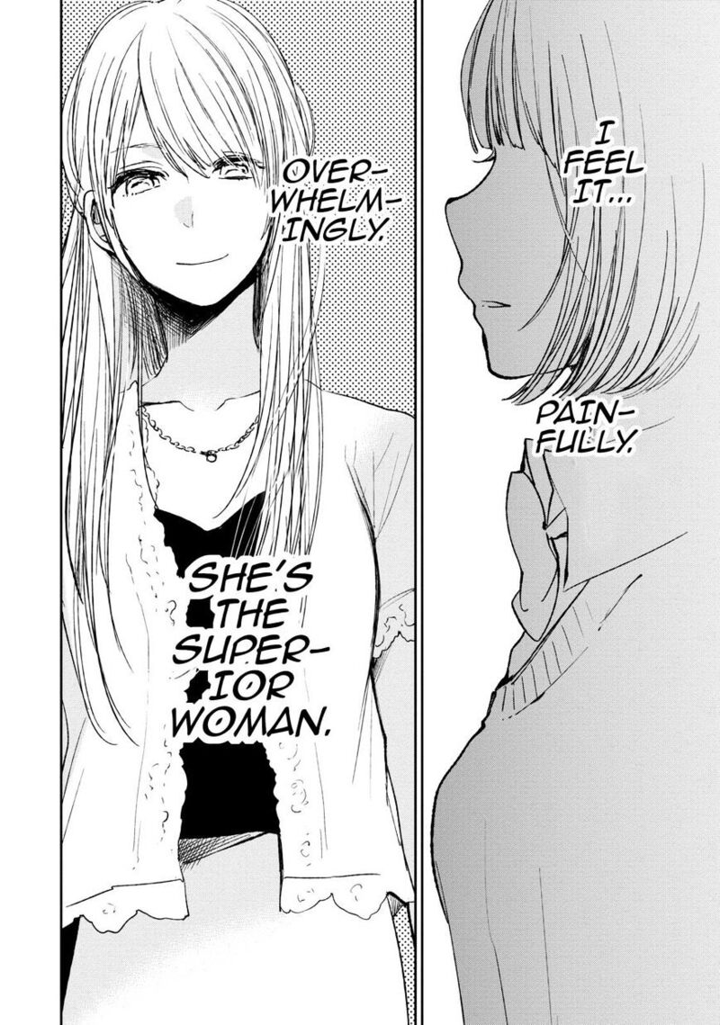 Kuzu No Honkai 16 25