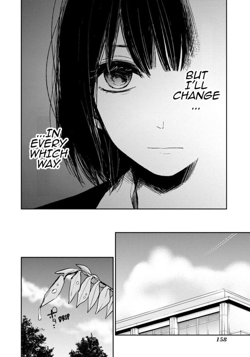 Kuzu No Honkai 16 27