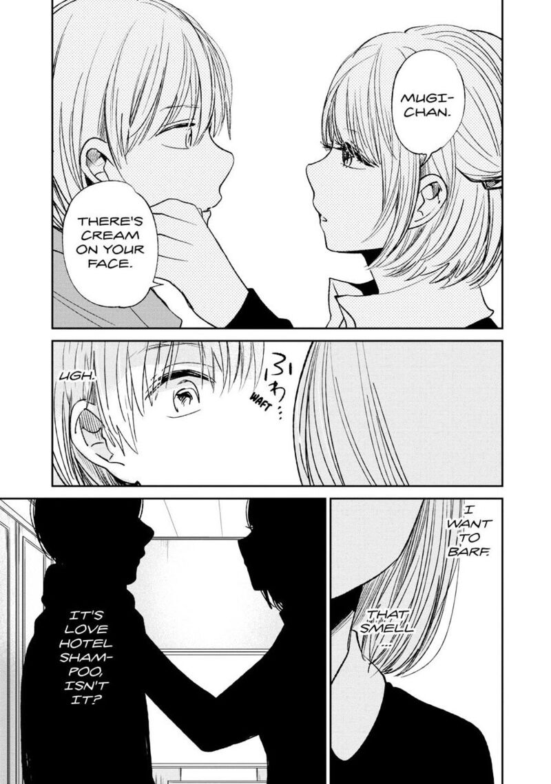 Kuzu No Honkai 17 14