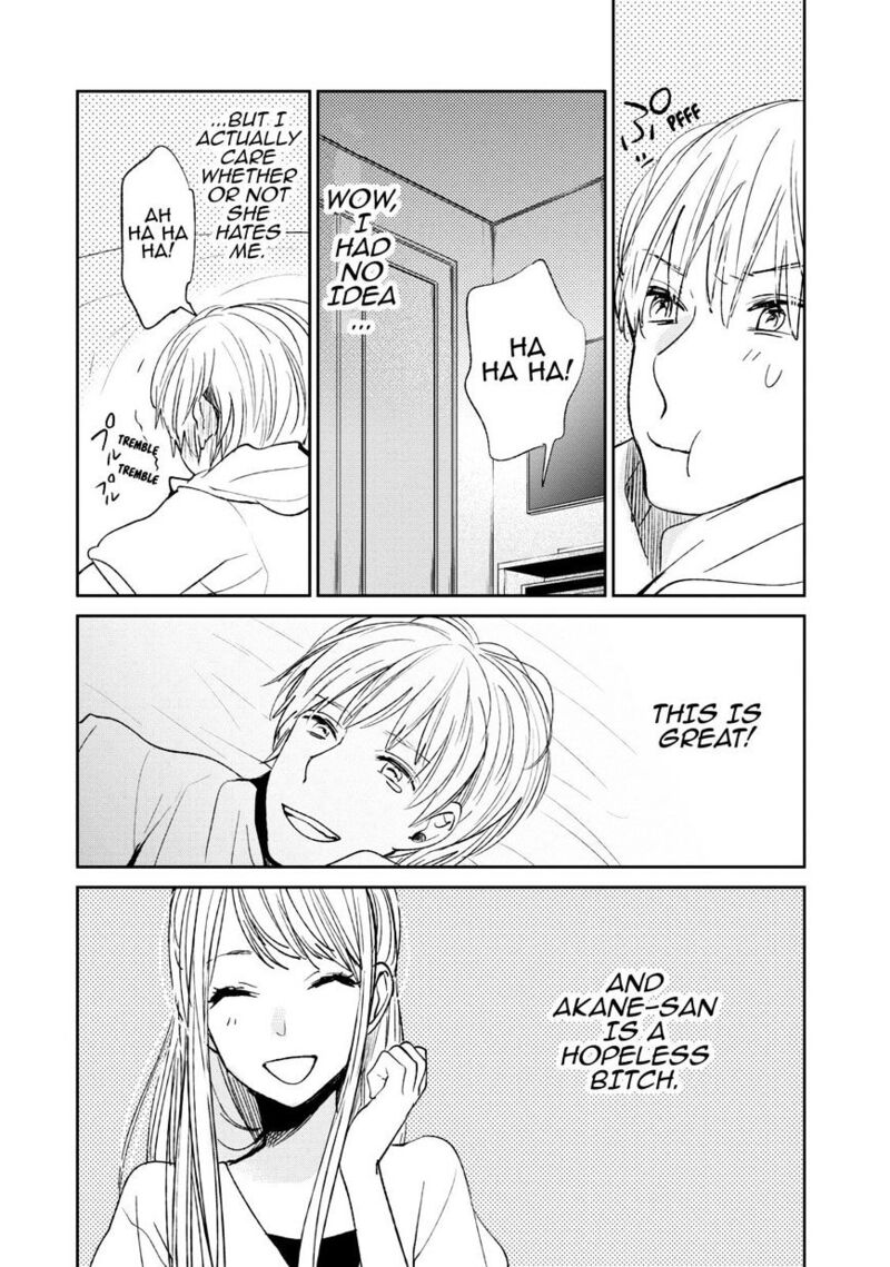 Kuzu No Honkai 17 9