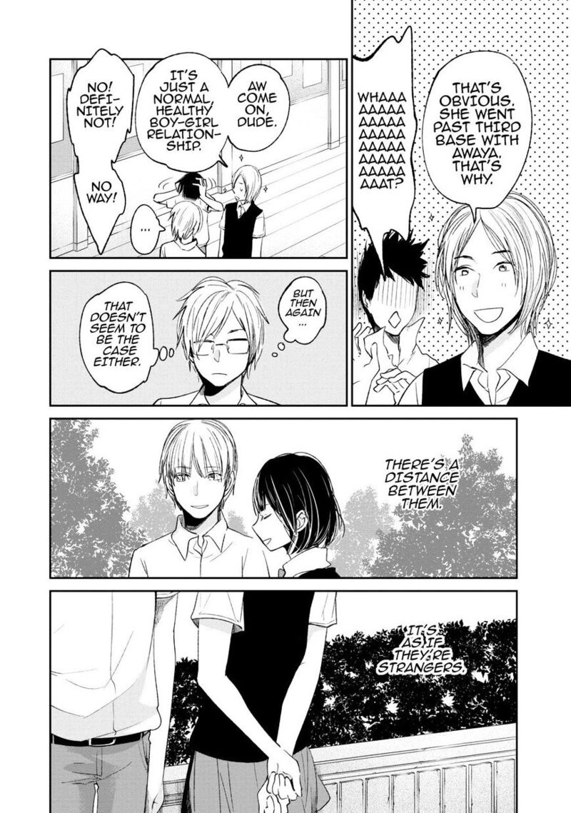 Kuzu No Honkai 18 19