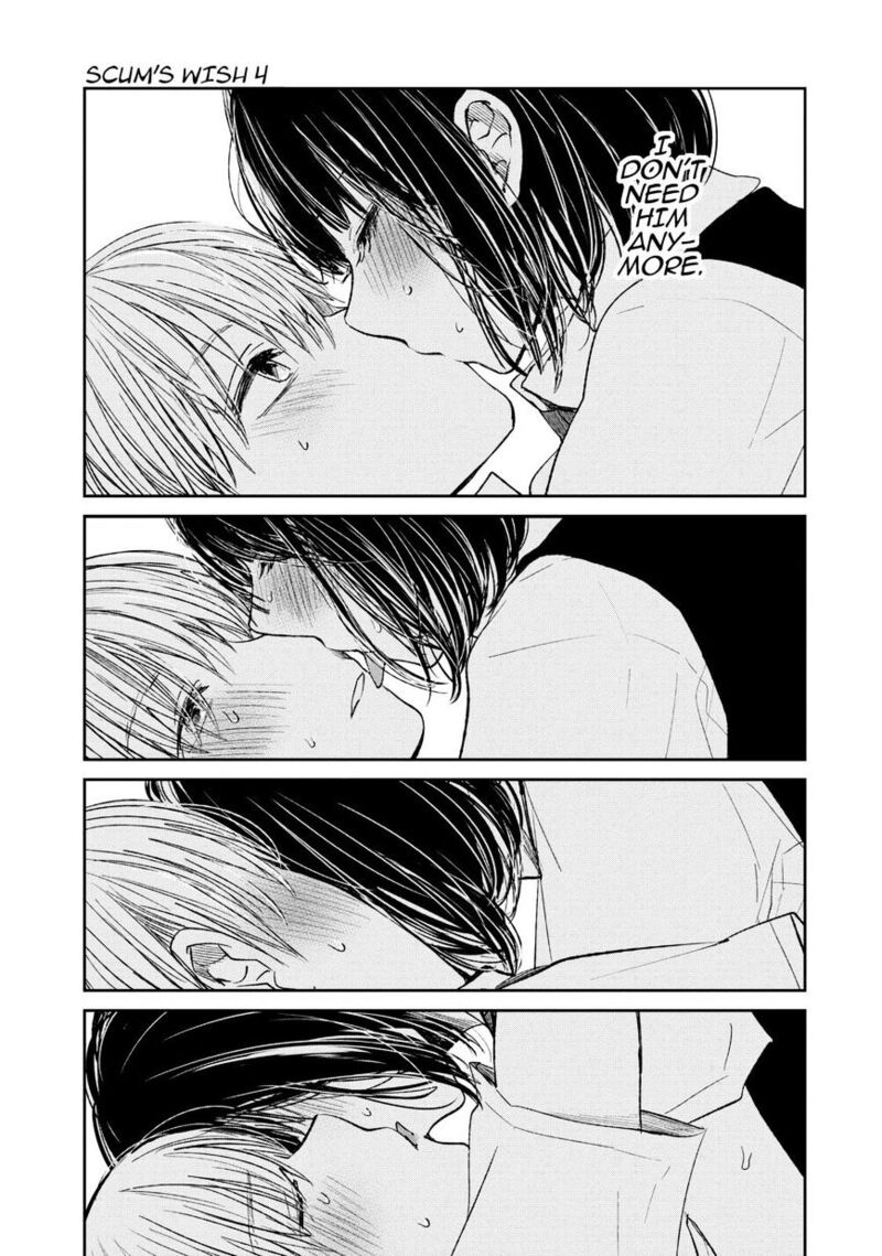 Kuzu No Honkai 18 28