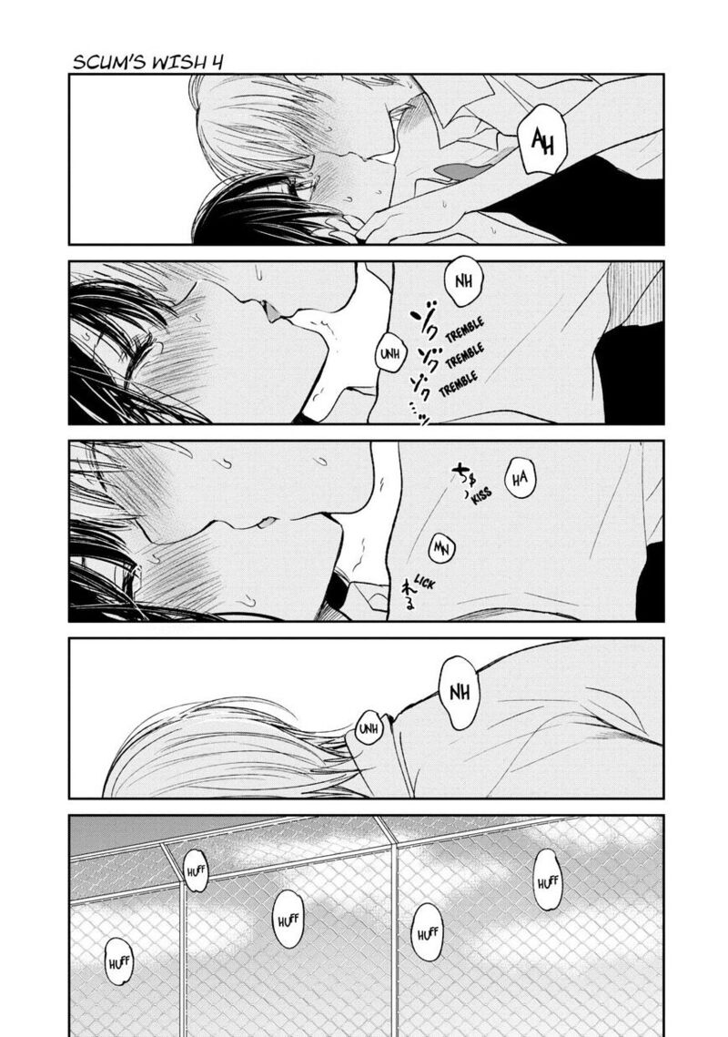 Kuzu No Honkai 18 30