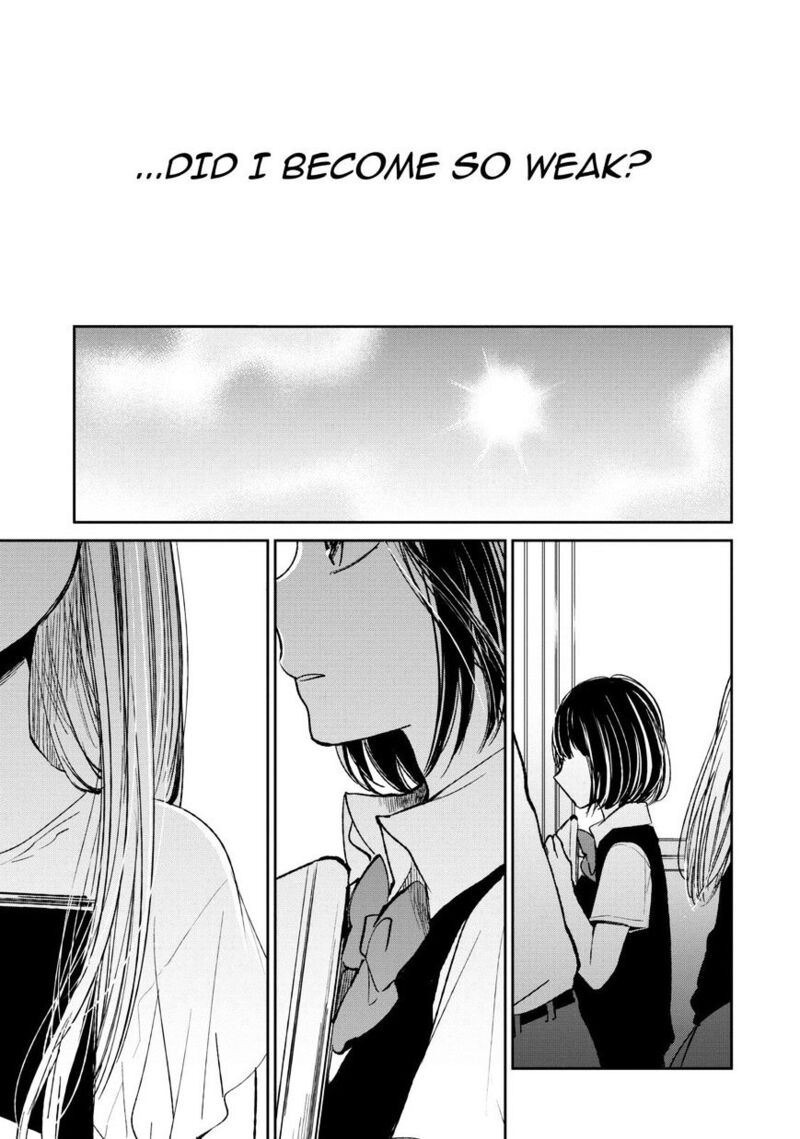 Kuzu No Honkai 21 12