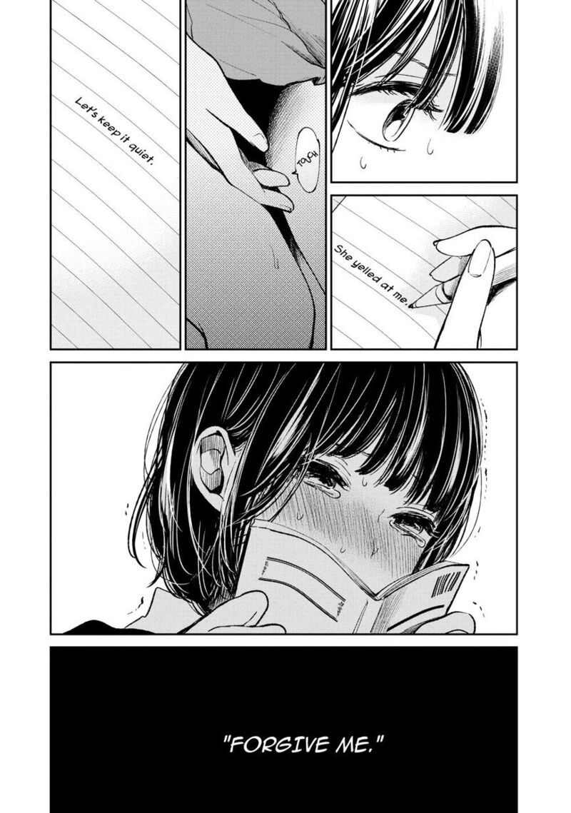 Kuzu No Honkai 22 13