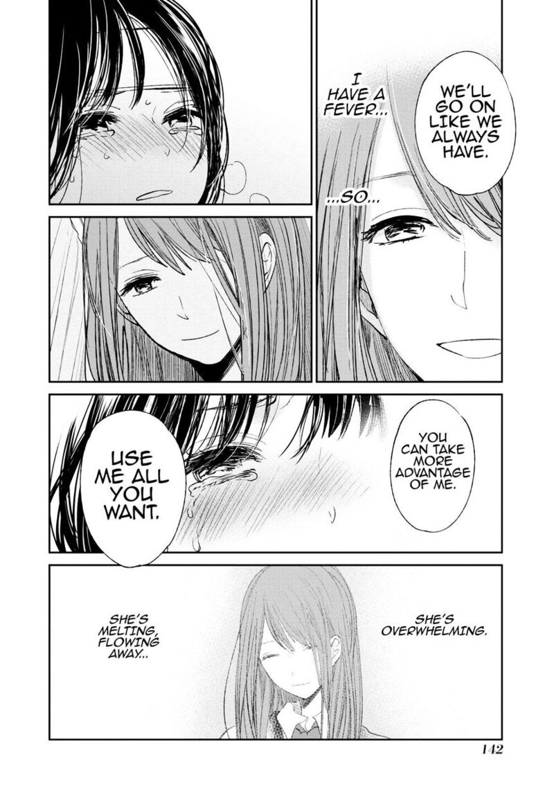 Kuzu No Honkai 22 17