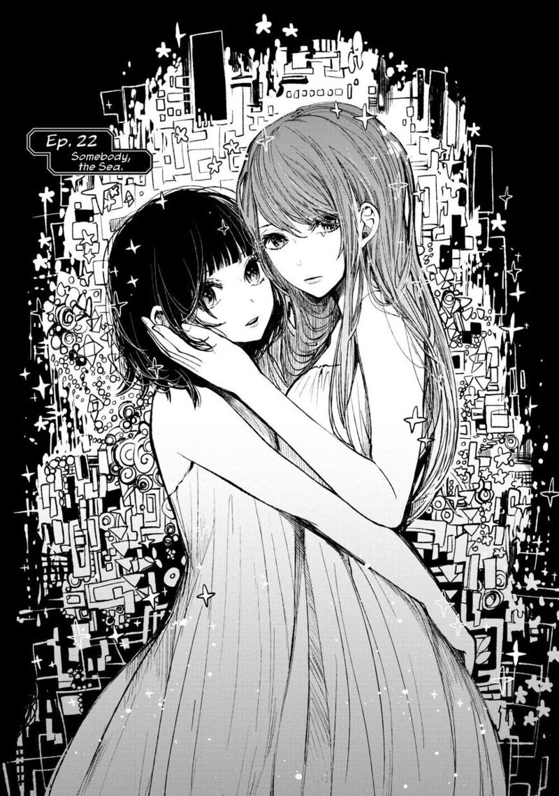Kuzu No Honkai 22 2