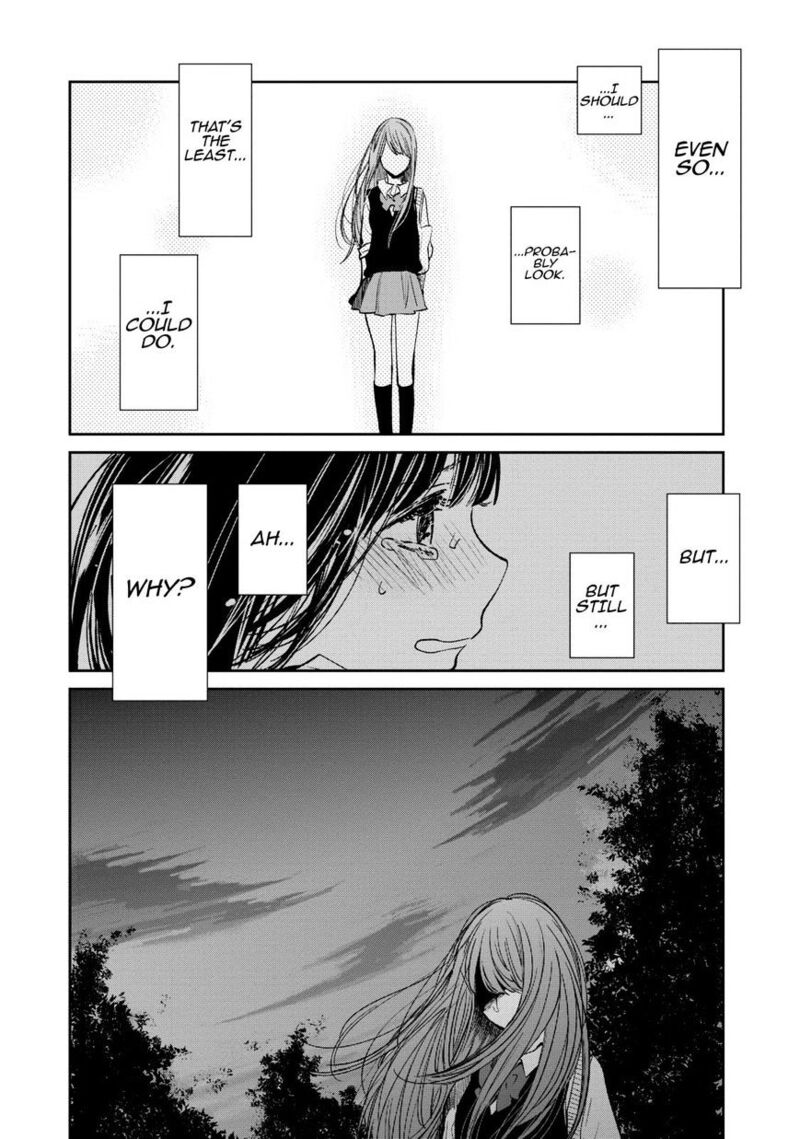 Kuzu No Honkai 22 7