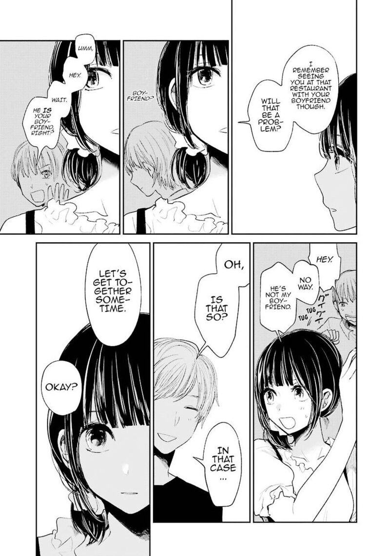 Kuzu No Honkai 23 10