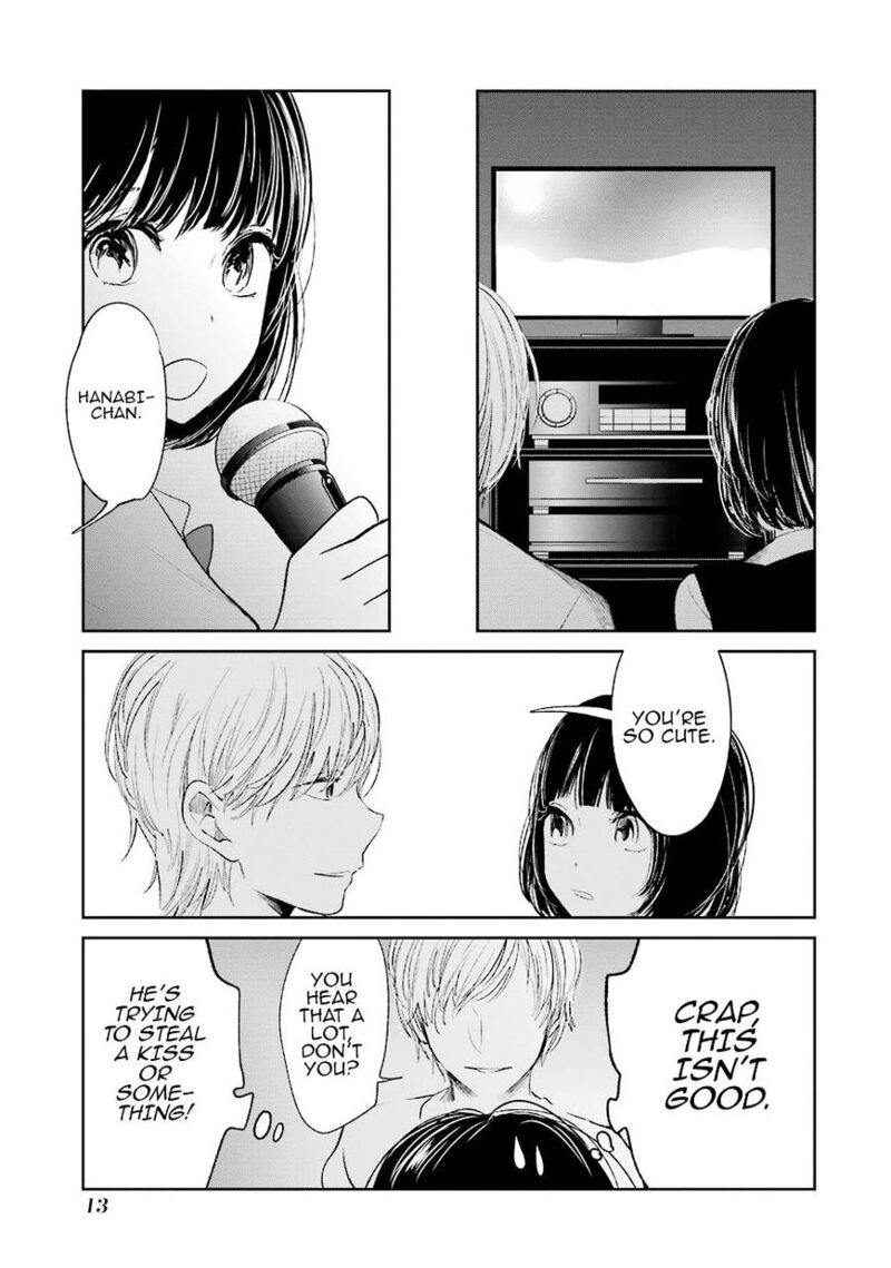 Kuzu No Honkai 23 14