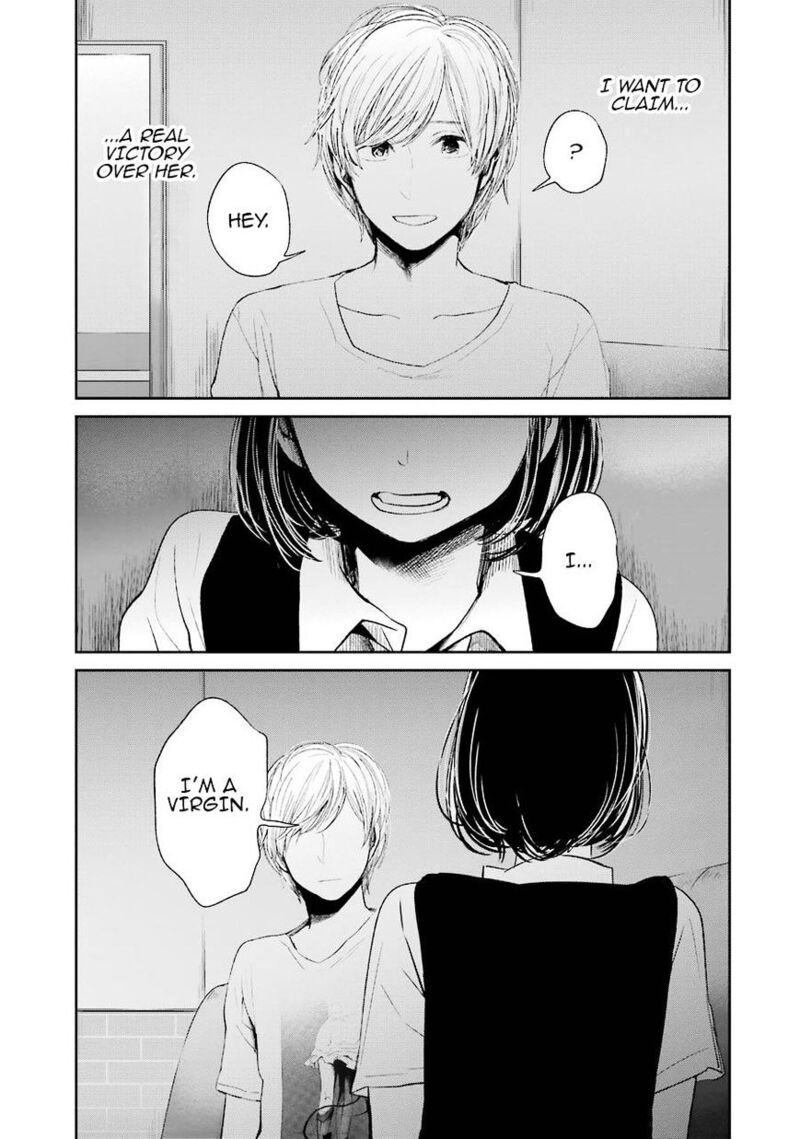 Kuzu No Honkai 23 18