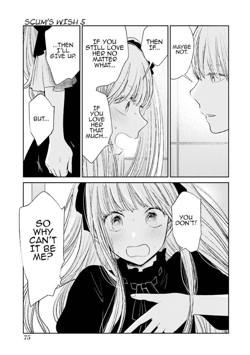 Kuzu No Honkai 25 20