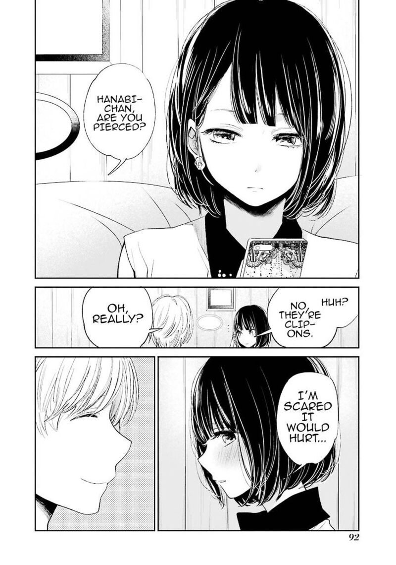 Kuzu No Honkai 26 11