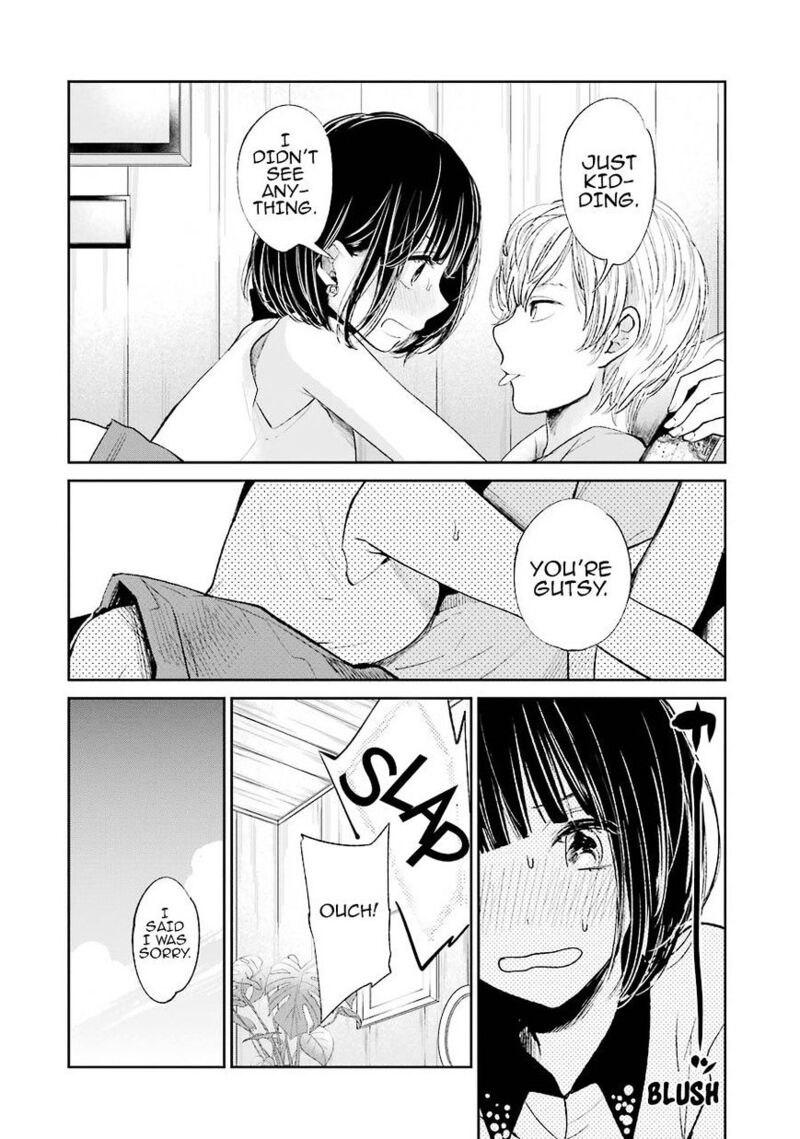 Kuzu No Honkai 26 13
