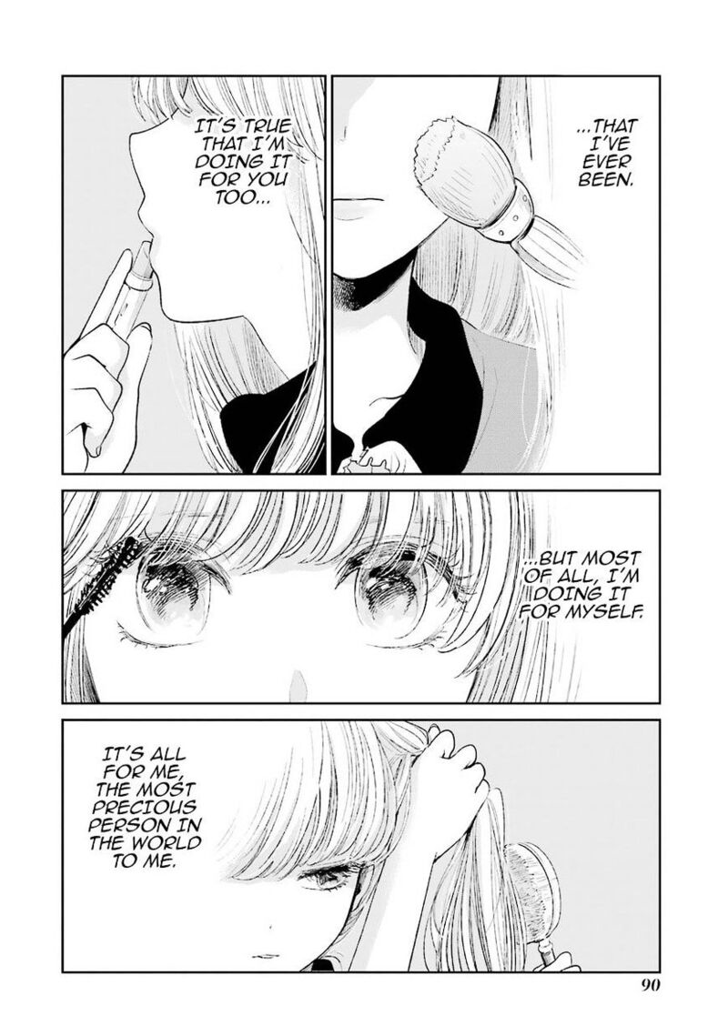 Kuzu No Honkai 26 9