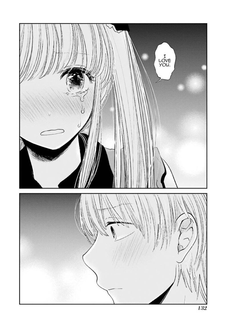 Kuzu No Honkai 27 25