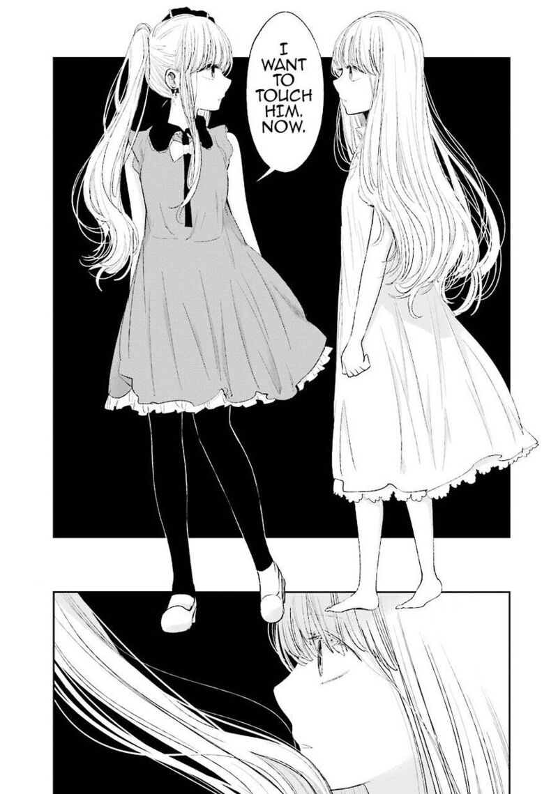 Kuzu No Honkai 28 16