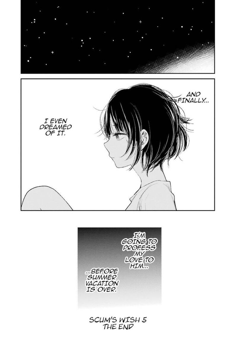Kuzu No Honkai 28 27