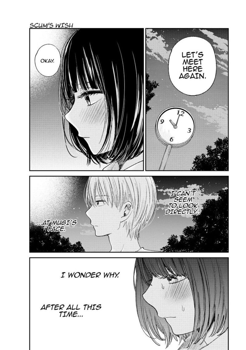 Kuzu No Honkai 32 18