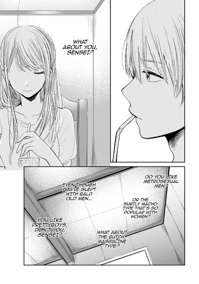 Kuzu No Honkai 32 28