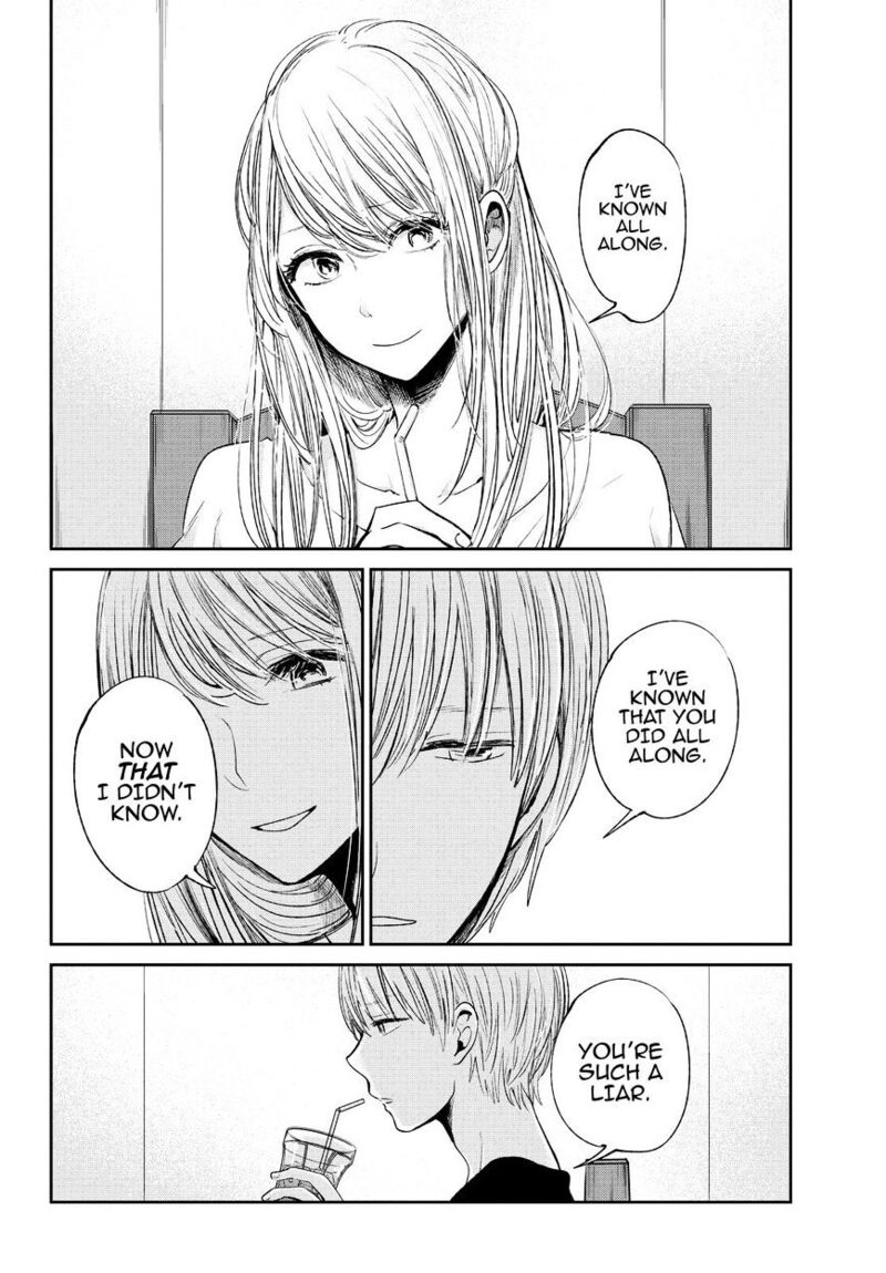 Kuzu No Honkai 33 5