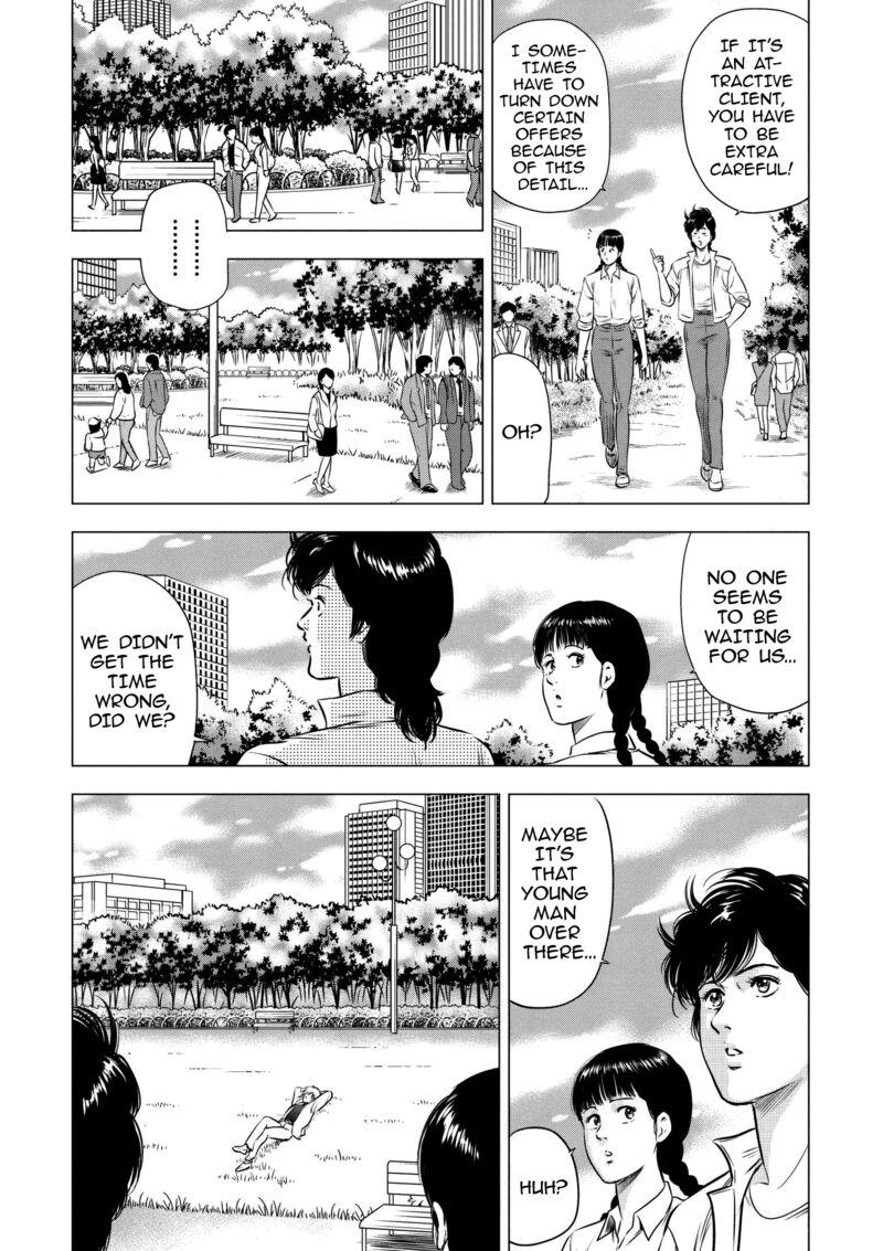 Kyo Kara City Hunter 19 10