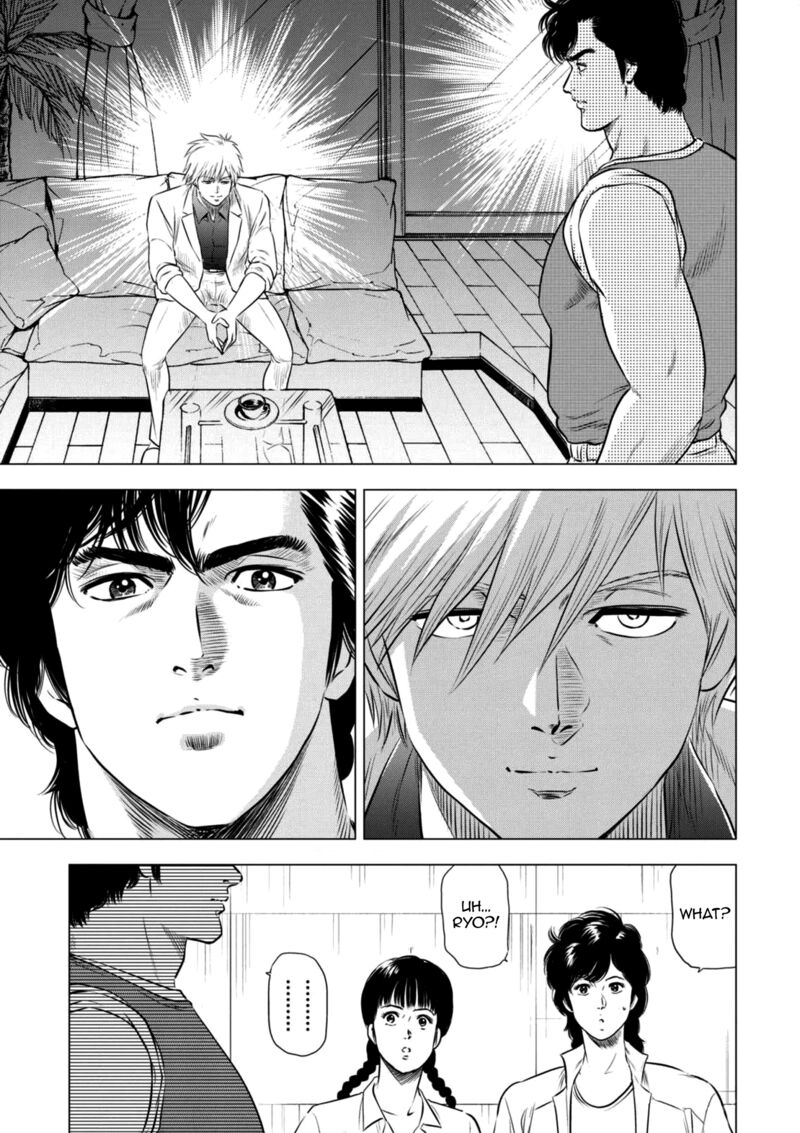 Kyo Kara City Hunter 19 17